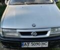 Сірий Опель Вектра, об'ємом двигуна 1.8 л та пробігом 270 тис. км за 1200 $, фото 1 на Automoto.ua