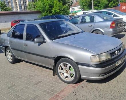 Серый Опель Вектра, объемом двигателя 2 л и пробегом 325 тыс. км за 950 $, фото 5 на Automoto.ua