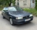 Сірий Опель Вектра, об'ємом двигуна 2 л та пробігом 176 тис. км за 1350 $, фото 1 на Automoto.ua