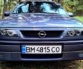 Сірий Опель Вектра, об'ємом двигуна 1.8 л та пробігом 323 тис. км за 3000 $, фото 2 на Automoto.ua