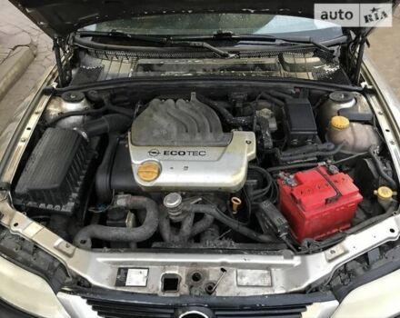 Сірий Опель Вектра, об'ємом двигуна 1.6 л та пробігом 280 тис. км за 1800 $, фото 5 на Automoto.ua