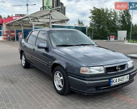 Серый Опель Вектра, объемом двигателя 2 л и пробегом 300 тыс. км за 1900 $, фото 3 на Automoto.ua