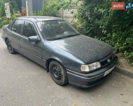 Серый Опель Вектра, объемом двигателя 2 л и пробегом 229 тыс. км за 1399 $, фото 1 на Automoto.ua