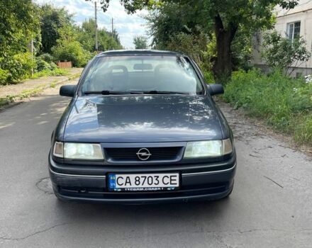 Сірий Опель Вектра, об'ємом двигуна 2 л та пробігом 176 тис. км за 1350 $, фото 1 на Automoto.ua