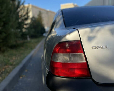 Серый Опель Вектра, объемом двигателя 1.6 л и пробегом 332 тыс. км за 1870 $, фото 2 на Automoto.ua