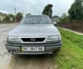 Сірий Опель Вектра, об'ємом двигуна 1.6 л та пробігом 290 тис. км за 1200 $, фото 1 на Automoto.ua