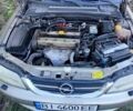 Опель Вектра 1996 в Полтаве на Automoto.ua Серый Опель Вектра, объемом двигателя 2 л и пробегом 300 тыс. км за 2200 $, фото 13 на Automoto.ua