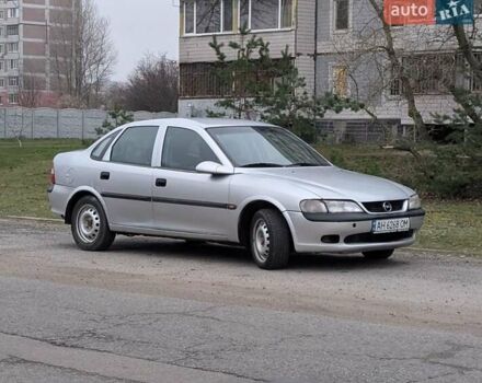 Серый Опель Вектра, объемом двигателя 1.8 л и пробегом 234 тыс. км за 1999 $, фото 4 на Automoto.ua