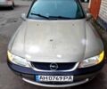 Сірий Опель Вектра, об'ємом двигуна 2 л та пробігом 352 тис. км за 2300 $, фото 1 на Automoto.ua