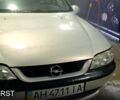 Серый Опель Вектра, объемом двигателя 2.5 л и пробегом 273 тыс. км за 2200 $, фото 1 на Automoto.ua