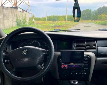 Серый Опель Вектра, объемом двигателя 1.8 л и пробегом 147 тыс. км за 1500 $, фото 1 на Automoto.ua