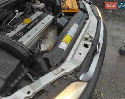 Серый Опель Вектра, объемом двигателя 2 л и пробегом 292 тыс. км за 1900 $, фото 27 на Automoto.ua