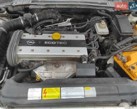Серый Опель Вектра, объемом двигателя 2 л и пробегом 292 тыс. км за 1900 $, фото 25 на Automoto.ua