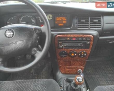 Серый Опель Вектра, объемом двигателя 2 л и пробегом 292 тыс. км за 1900 $, фото 11 на Automoto.ua