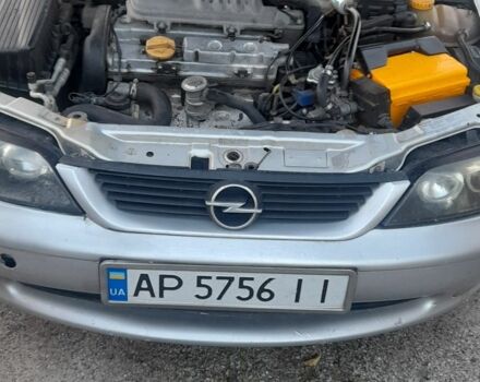 Сірий Опель Вектра, об'ємом двигуна 1.6 л та пробігом 356 тис. км за 2400 $, фото 5 на Automoto.ua