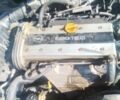 Сірий Опель Вектра, об'ємом двигуна 2 л та пробігом 300 тис. км за 606 $, фото 5 на Automoto.ua
