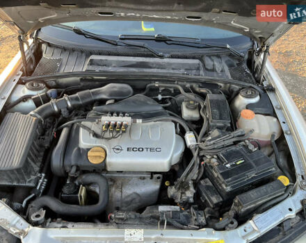 Сірий Опель Вектра, об'ємом двигуна 1.8 л та пробігом 357 тис. км за 2300 $, фото 3 на Automoto.ua