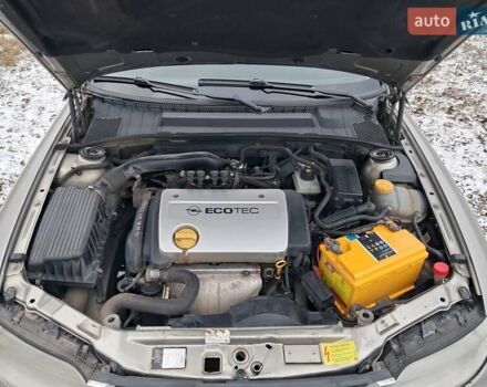 Сірий Опель Вектра, об'ємом двигуна 1.6 л та пробігом 275 тис. км за 2500 $, фото 14 на Automoto.ua