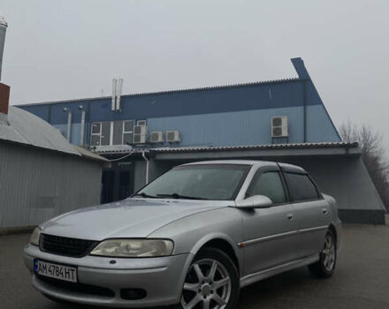 Сірий Опель Вектра, об'ємом двигуна 1.8 л та пробігом 498 тис. км за 2650 $, фото 5 на Automoto.ua