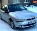 Сірий Опель Вектра, об'ємом двигуна 1.8 л та пробігом 310 тис. км за 2200 $, фото 1 на Automoto.ua