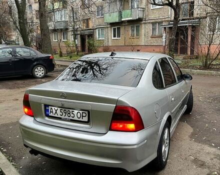 Сірий Опель Вектра, об'ємом двигуна 1.6 л та пробігом 277 тис. км за 3300 $, фото 1 на Automoto.ua