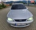 Сірий Опель Вектра, об'ємом двигуна 2 л та пробігом 312 тис. км за 2800 $, фото 1 на Automoto.ua