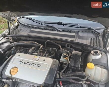 Серый Опель Вектра, объемом двигателя 1.6 л и пробегом 194 тыс. км за 3799 $, фото 4 на Automoto.ua