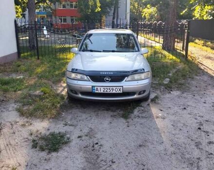 Сірий Опель Вектра, об'ємом двигуна 2 л та пробігом 280 тис. км за 2500 $, фото 3 на Automoto.ua