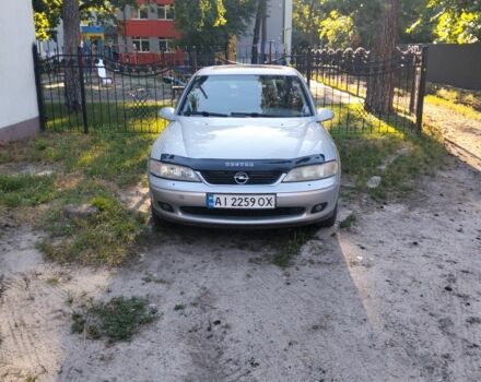 Серый Опель Вектра, объемом двигателя 2 л и пробегом 285 тыс. км за 2300 $, фото 3 на Automoto.ua