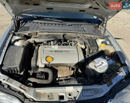 Серый Опель Вектра, объемом двигателя 1.6 л и пробегом 213 тыс. км за 4300 $, фото 10 на Automoto.ua