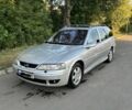 Серый Опель Вектра, объемом двигателя 2.2 л и пробегом 300 тыс. км за 1600 $, фото 1 на Automoto.ua