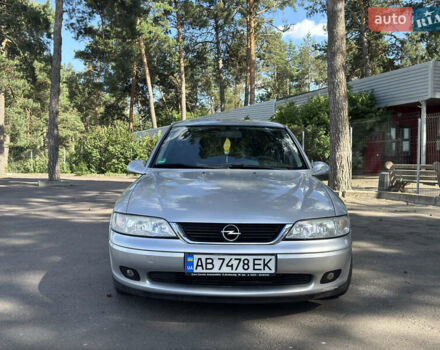Серый Опель Вектра, объемом двигателя 1.8 л и пробегом 266 тыс. км за 3000 $, фото 2 на Automoto.ua