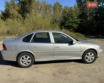 Серый Опель Вектра, объемом двигателя 1.6 л и пробегом 213 тыс. км за 4300 $, фото 1 на Automoto.ua