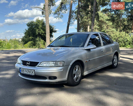 Серый Опель Вектра, объемом двигателя 1.8 л и пробегом 266 тыс. км за 3000 $, фото 3 на Automoto.ua