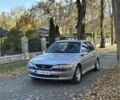 Опель Вектра 2001 в Жовкве на Automoto.ua Серый Опель Вектра, объемом двигателя 2.2 л и пробегом 270 тыс. км за 1200 $, фото 1 на Automoto.ua