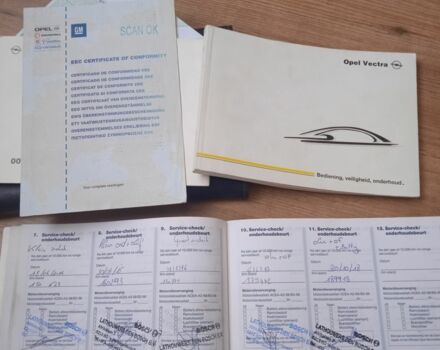 Серый Опель Вектра, объемом двигателя 2 л и пробегом 293 тыс. км за 2890 $, фото 16 на Automoto.ua