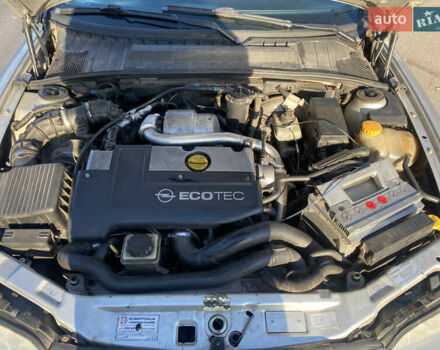 Сірий Опель Вектра, об'ємом двигуна 2.2 л та пробігом 312 тис. км за 2500 $, фото 16 на Automoto.ua