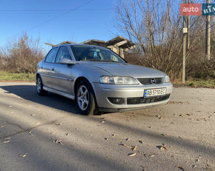 Сірий Опель Вектра, об'ємом двигуна 2.2 л та пробігом 312 тис. км за 2500 $, фото 7 на Automoto.ua