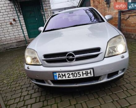 Сірий Опель Вектра, об'ємом двигуна 2.2 л та пробігом 380 тис. км за 3455 $, фото 2 на Automoto.ua
