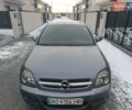 Сірий Опель Вектра, об'ємом двигуна 2.2 л та пробігом 318 тис. км за 4200 $, фото 3 на Automoto.ua