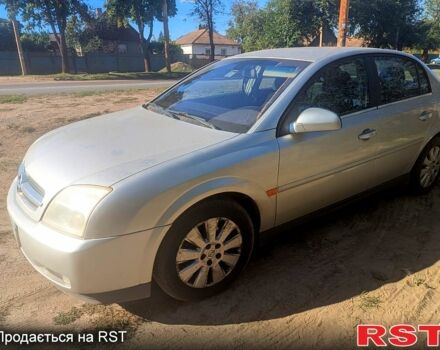 Опель Вектра 2002 у Кривому Розі на Automoto.ua Сірий Опель Вектра, об'ємом двигуна 1.8 л та пробігом 245 тис. км за 3800 $, фото 3 на Automoto.ua