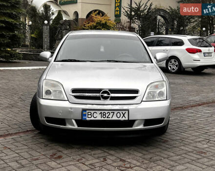 Серый Опель Вектра, объемом двигателя 1.8 л и пробегом 355 тыс. км за 3350 $, фото 1 на Automoto.ua