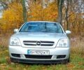 Сірий Опель Вектра, об'ємом двигуна 2.2 л та пробігом 240 тис. км за 4200 $, фото 1 на Automoto.ua