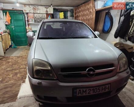 Сірий Опель Вектра, об'ємом двигуна 2.2 л та пробігом 380 тис. км за 3299 $, фото 11 на Automoto.ua