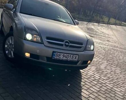 Сірий Опель Вектра, об'ємом двигуна 2.2 л та пробігом 264 тис. км за 4300 $, фото 1 на Automoto.ua