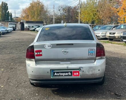 Опель Вектра 2002 в Киеве на Automoto.ua Серый Опель Вектра, объемом двигателя 2.2 л и пробегом 365 тыс. км за 2590 $, фото 6 на Automoto.ua