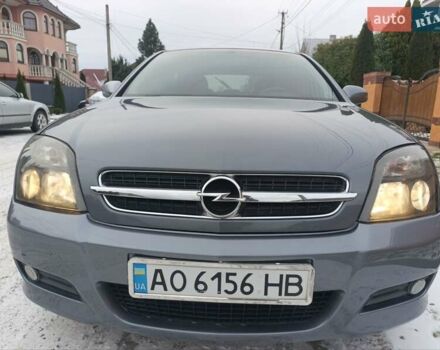 Сірий Опель Вектра, об'ємом двигуна 2.2 л та пробігом 318 тис. км за 4200 $, фото 20 на Automoto.ua