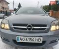 Сірий Опель Вектра, об'ємом двигуна 2.2 л та пробігом 318 тис. км за 4200 $, фото 20 на Automoto.ua
