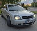 Опель Вектра 2002 в Львове на Automoto.ua Серый Опель Вектра, объемом двигателя 2.2 л и пробегом 455 тыс. км за 3900 $, фото 14 на Automoto.ua