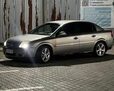Серый Опель Вектра, объемом двигателя 2 л и пробегом 300 тыс. км за 2700 $, фото 1 на Automoto.ua